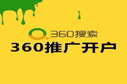 SEM代运营案例：精准定位目标客户