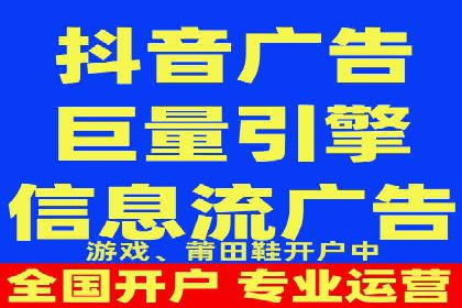 百度竞价推广托管效果评估：数据说话的营销策略